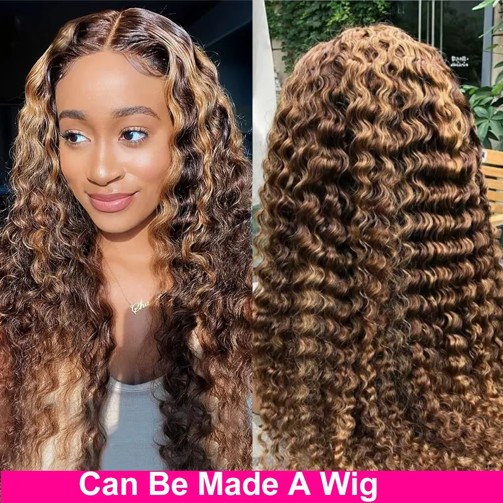 Highlight P4/27 Jerry Curly Human Hair Weave Bundles Water Wave Honey Blonde Bundles Peruvian Raw Hair Bundles Human Hair