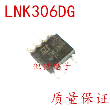 Free shipping    LNK306 LNK306DG SOP-7     10PCS