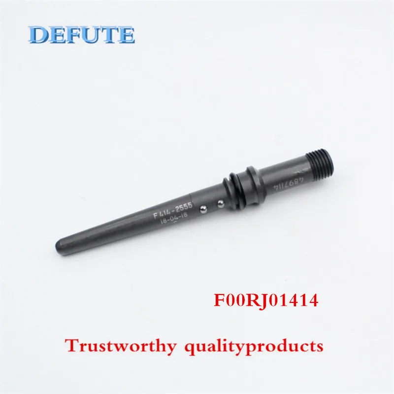 F00RJ01414 hot pin injector high pressure intake pipe assembly is applicable to Dongfeng Cummins / DCEC 0445120007 / 0445120238