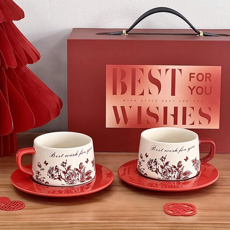

Rose retro double cup premium sense, medieval coffee cup set, housewarming gift, gift box 350ml