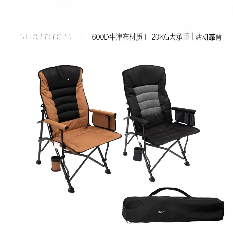 Outdoor camping Oak chair folding chair portable storage chair Oxford cloth back beach