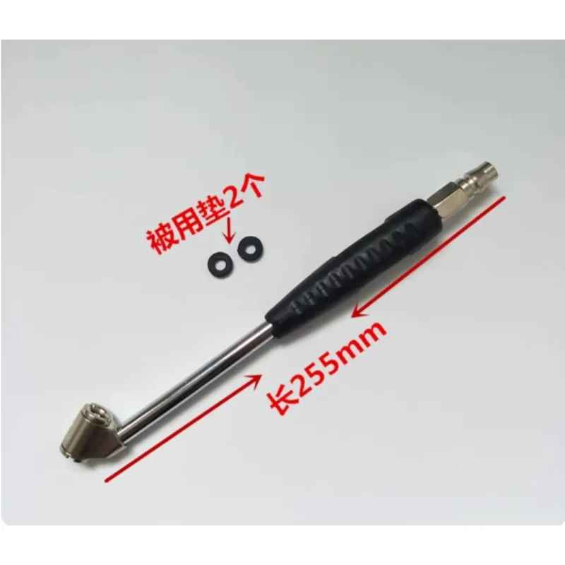 For Double-ended Dual-purpose Inflating Rod/large Truck Car Tire Rapid Inflation Rod Pipe Inflating Nozzle Inflating Valve Table
