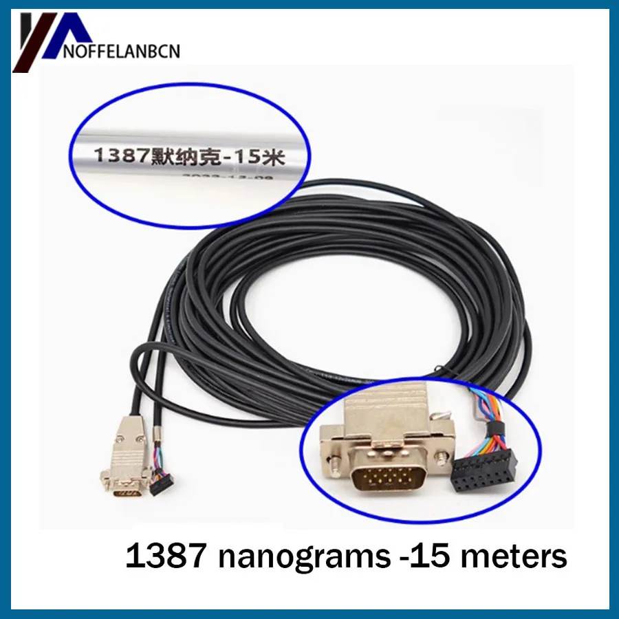 خط وصلة التشفير Heidenhain 1387/خط تمديد Monek بطول 7 أمتار/New Shida/Sunway/1313 Yaskawa