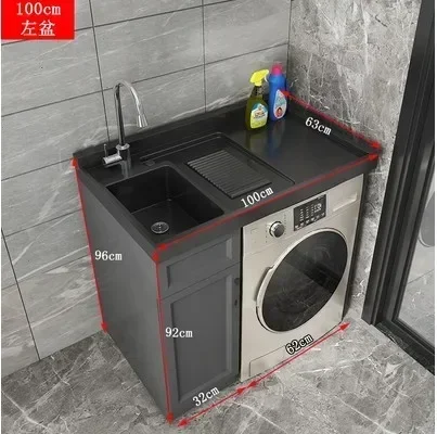 

YS-8 space aluminum balcony washing machine cabinet combination artificial rock laundry table pool with rubbing board integrated