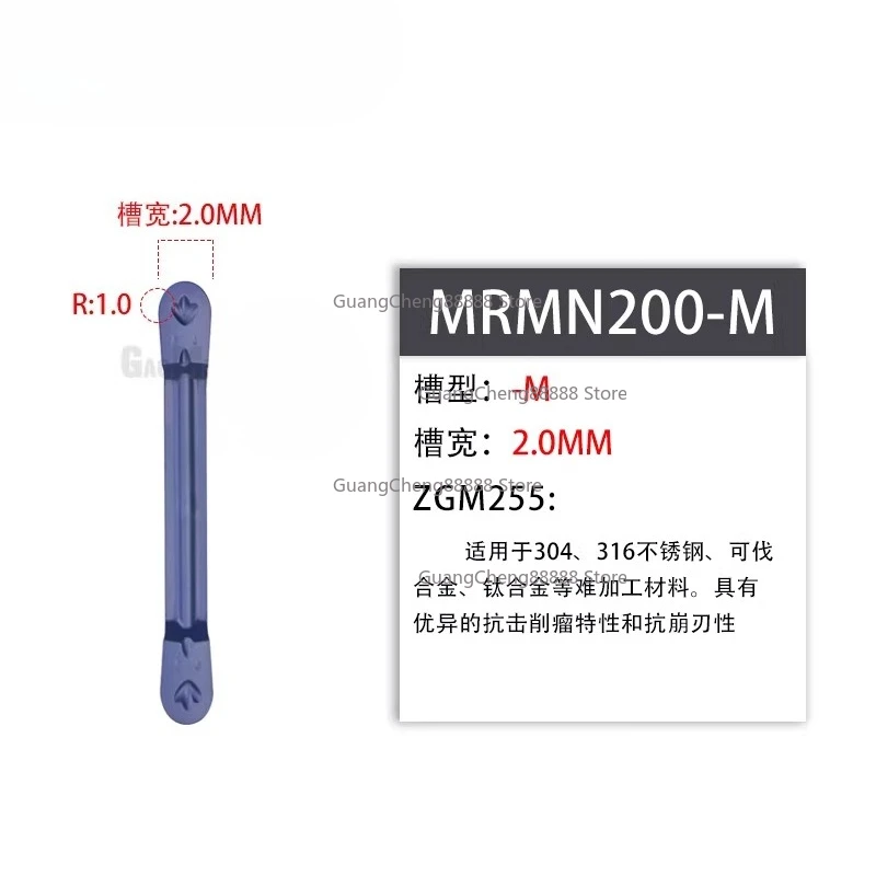 External Groove Blade Stainless Steel Aluminum Steel MRMN Arc Cutter Mgehr2020