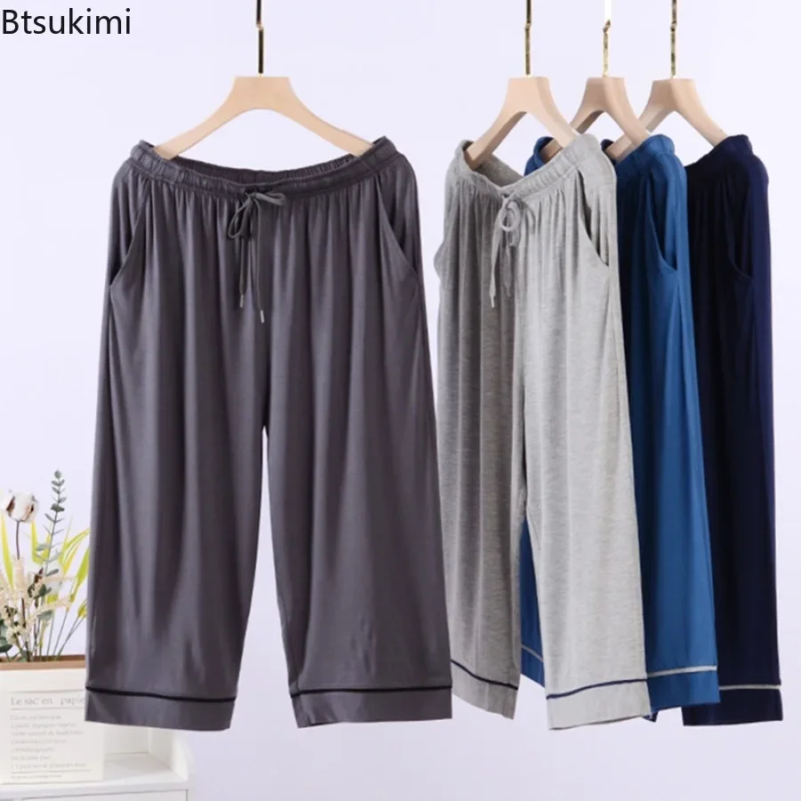 Modal Men's Sleeping Pants Summer Thin Loose Casual Home Shorts Comfort Simple Lounge Sleep Bottoms Men Beach Pants Plus Size4XL