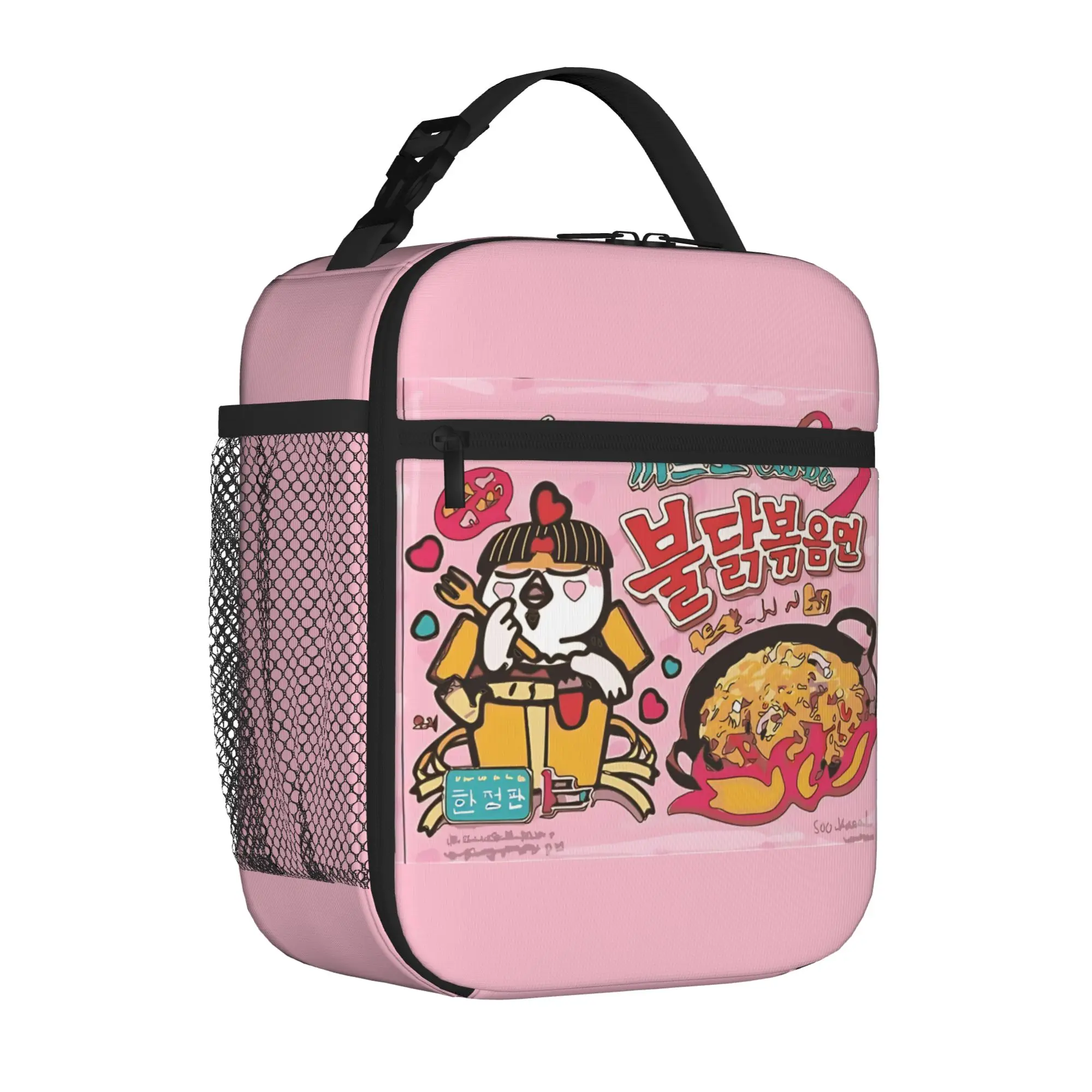 1 Piece For Students Food Container hot chili Portable Pocket Samyang Zipper Closure Aluminum Foil Food Pouch For Travel