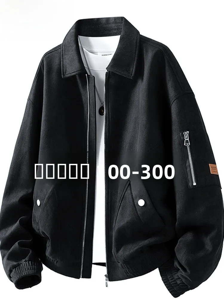 

Мужская повседневная свободная куртка Mo Cha Trendy большого размера с отложным воротником, для работы, весна-осень, новинка