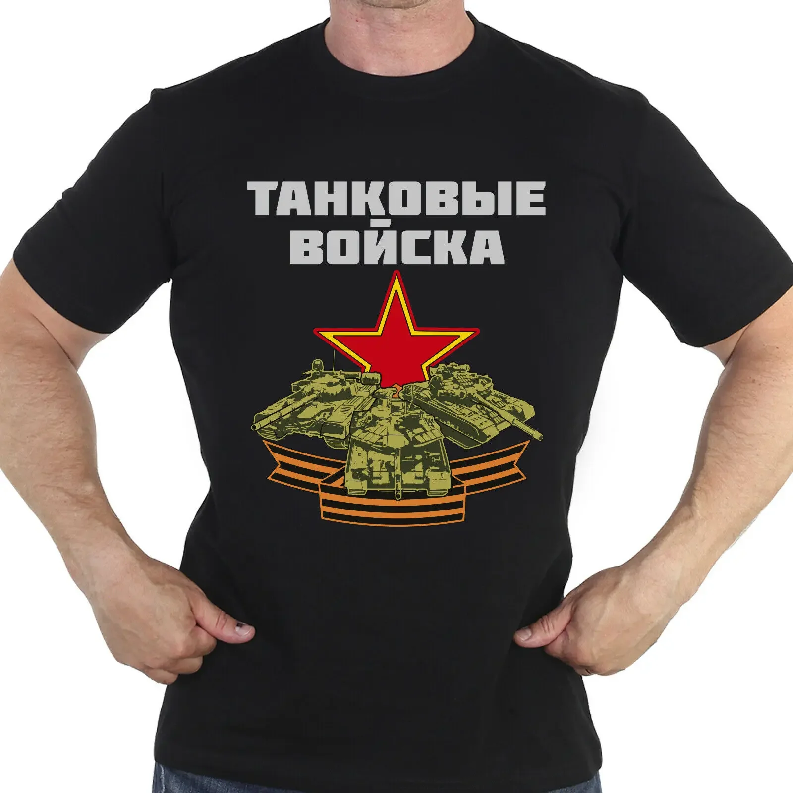 Russian Tank Troops T-90 Armored Army T-Shirt 100% Cotton O-Neck Summer Short Sleeve Casual Mens T-shirt Size S-3XL