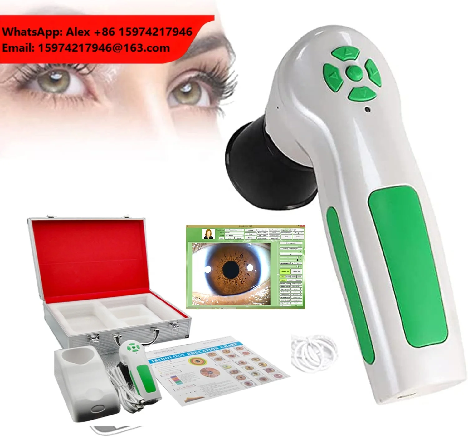 12MP HD 30x Iris Lens Auto Focus Skin Analyzer With USB2.0/3.0 Driver-Free Software For Body/Eye Analysis Home & Commercial Use