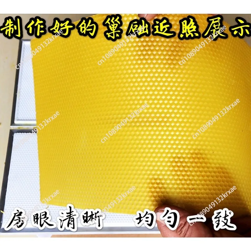 Beekeeping Beeswax Foundation Sheet Making Machine Beehive Base Machine New Notebook BeesWax Press Machine for Beekeeper