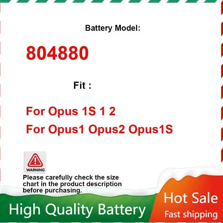 

E — аккумулятор для чтения книг 5200 мАч для Opus 1S 1 2 Opus1 для Opus2 Opus1S 804880 долговечный и сменный аккумулятор