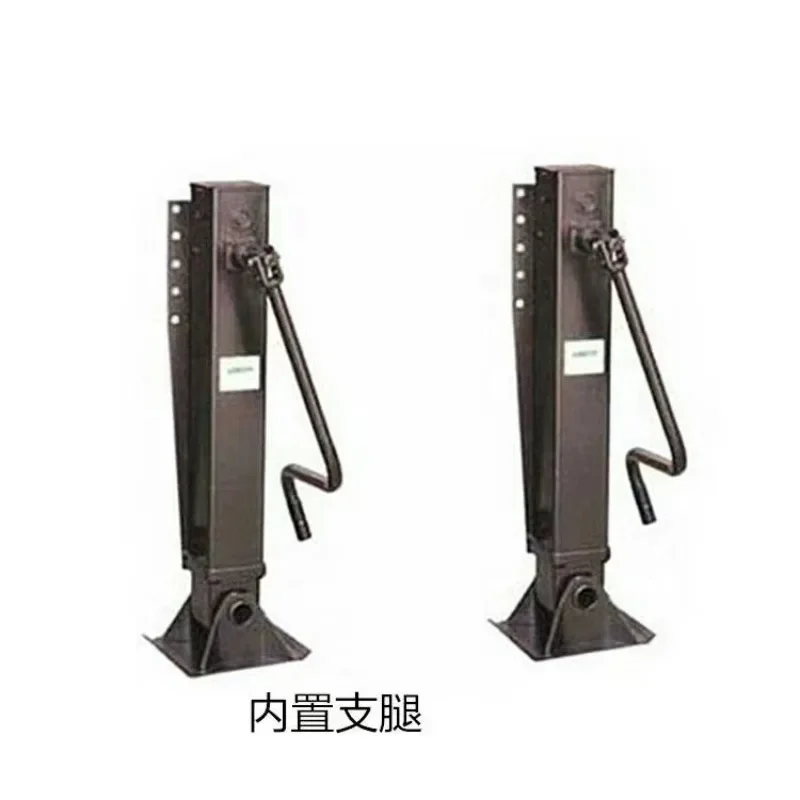 Trailer outriggers, special vehicle support supply Light trailer horse legs Trailer accessories support feet