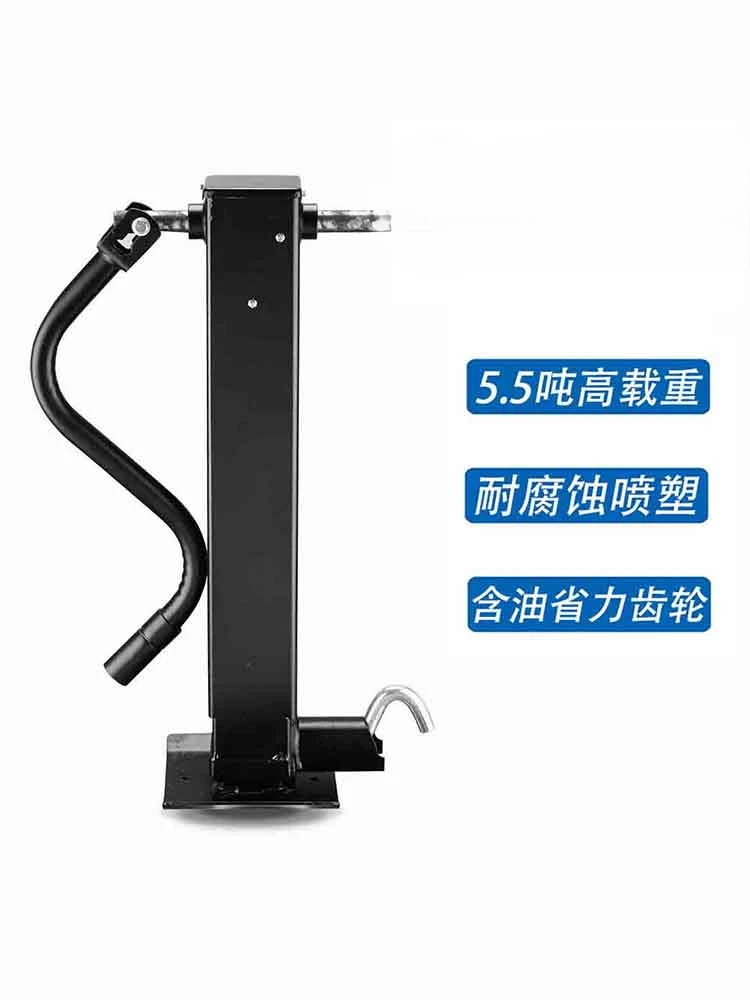 

Square tube heavy duty trailer jack 12,000 pounds 5.4 tons RV truck hand crank bracket accessories