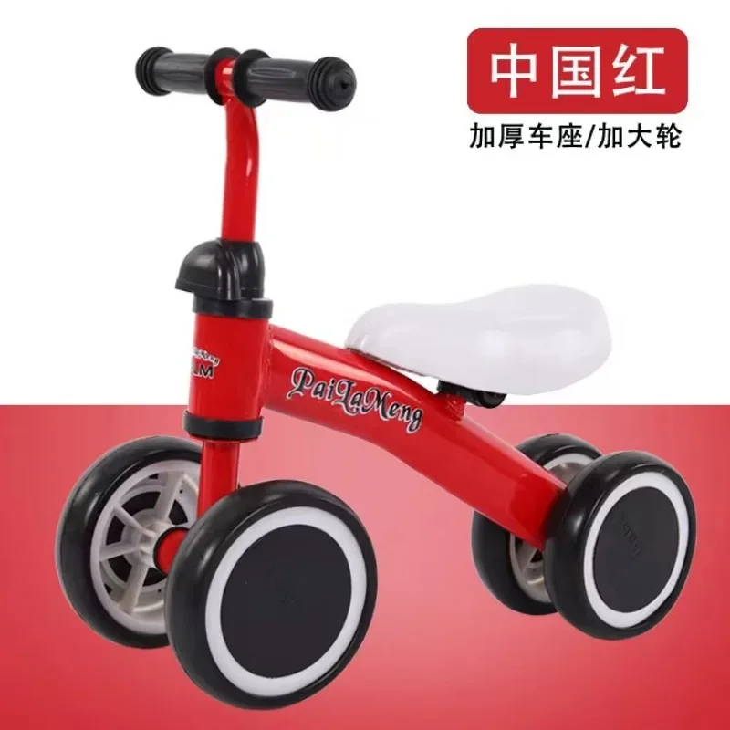 Children's four-wheeled balance car, pulley, baby walker, walker, 3-year-old pedal-less slide car, play with children's car.