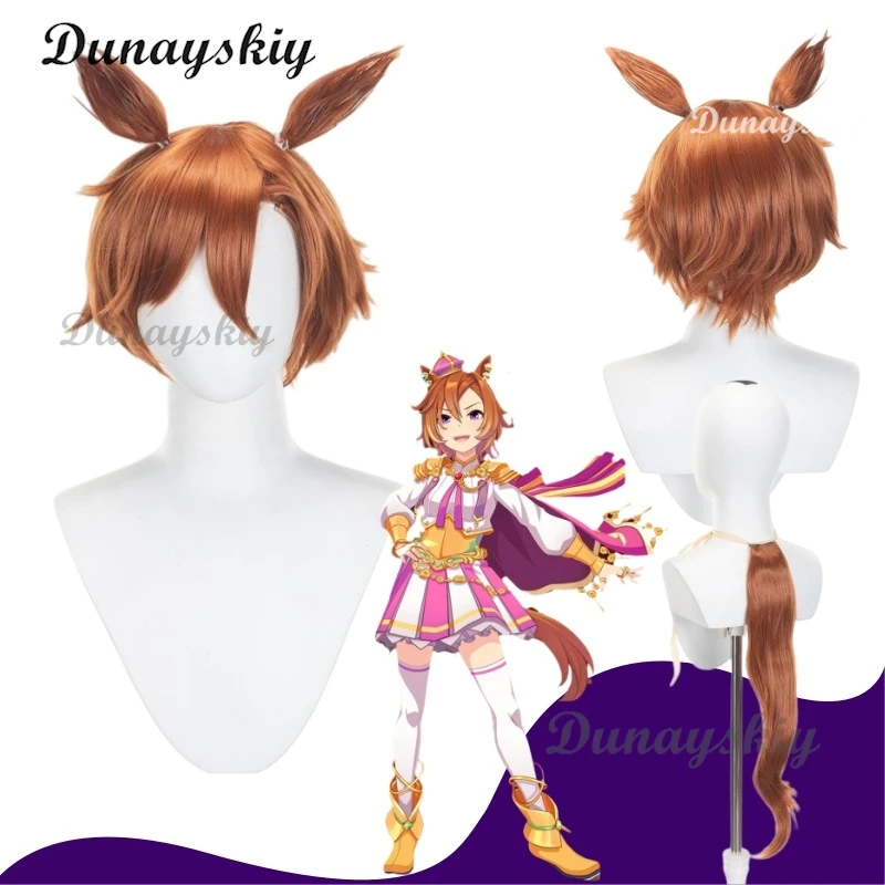 Uma Musume: Pretty Derby T.M. Opera O-Peluca de Cosplay, juego de Anime, disfraz de fiesta, accesorio, pelo sintético, fibra resistente al calor