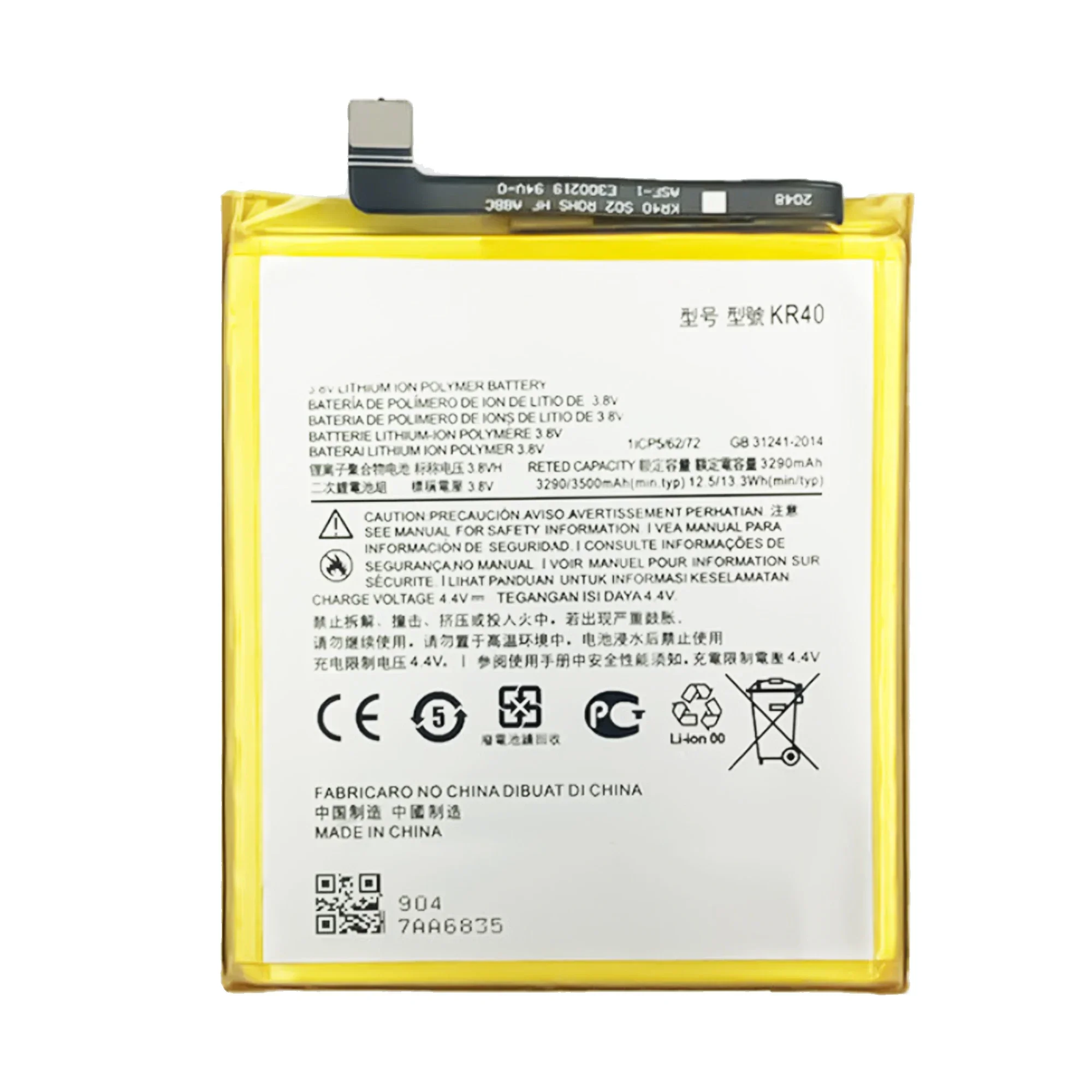 KR40 Mobile Phone Replacement Battery For Motorola Moto One Action XT2013-1 / One Vision XT1970-1 Repair Part Original Capacity