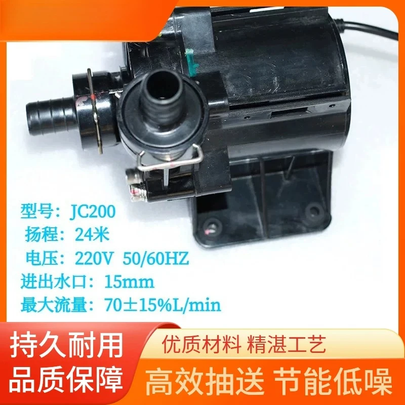 LC-300 Laser Chiller Water Pump Intelligent Permanent Magnet Variable Frequency Booster for Handheld Welding