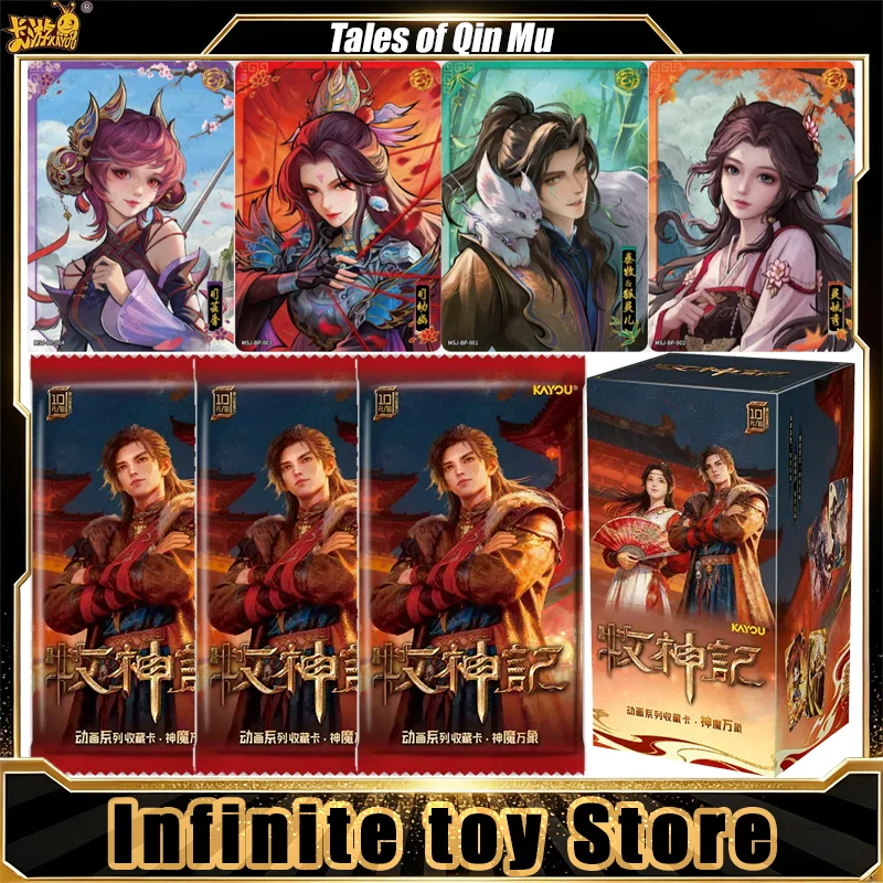 kayou-tales-of-qin-mu-card-cartes-a-collectionner-authentiques-d'anime-tales-of-herding-gods-vol1-ensemble-de-collection-jeu-de-societe-jouet-cadeaux-d'anniversaire