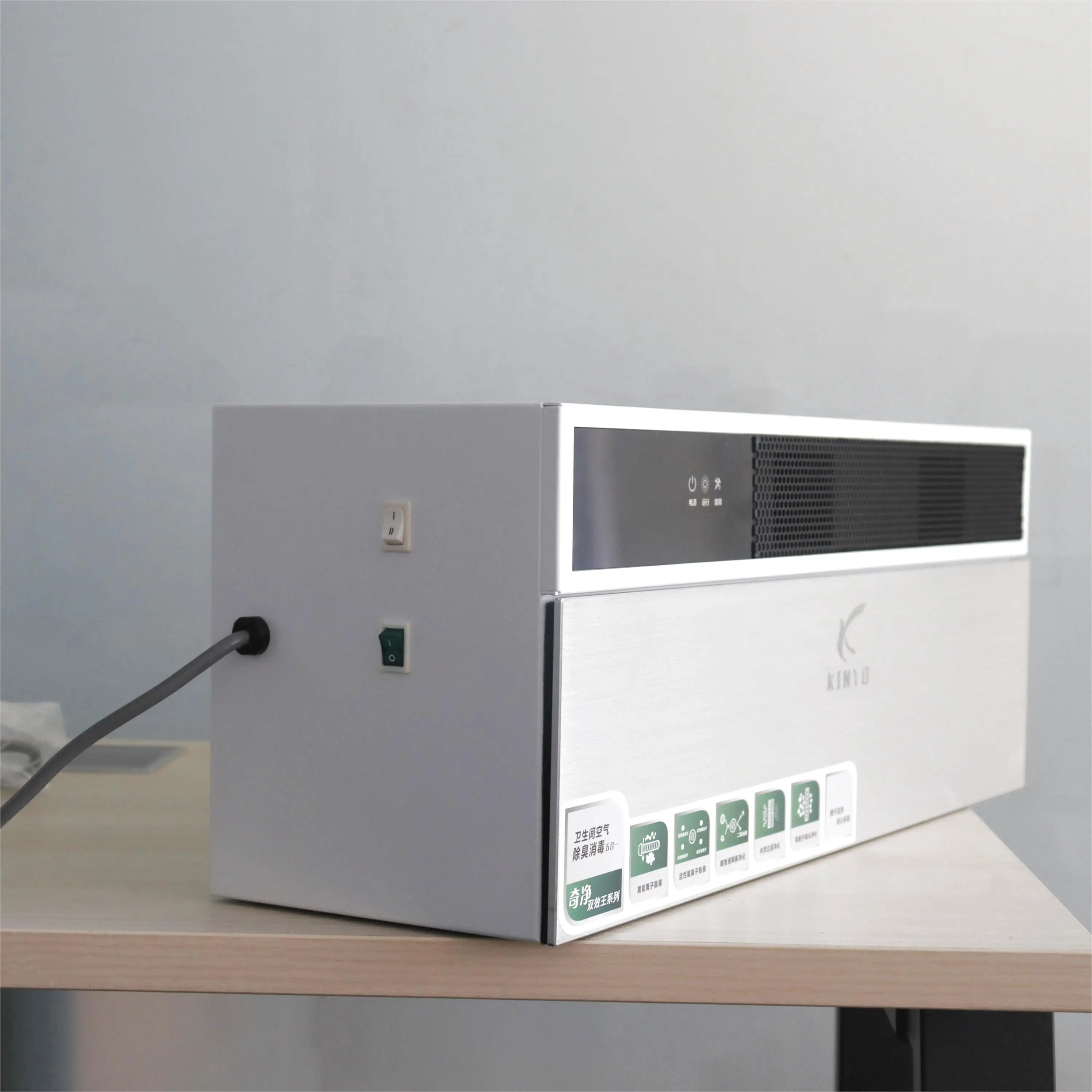 

Wall Mounted Air Purifier Plasma Filter for Efficient Odor Removal for Public Toilets Slaughter Houses Animal Farms Hotels