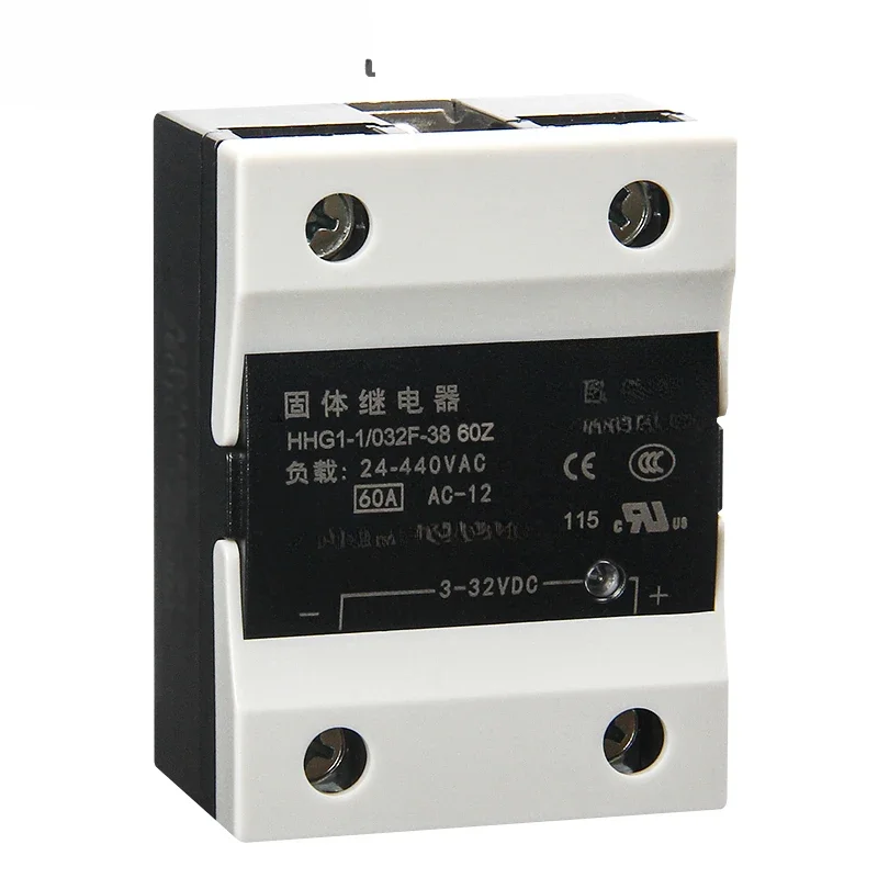 AC solid state relay HHG1-1/032F-38 single phase 60ASSR solid state relay