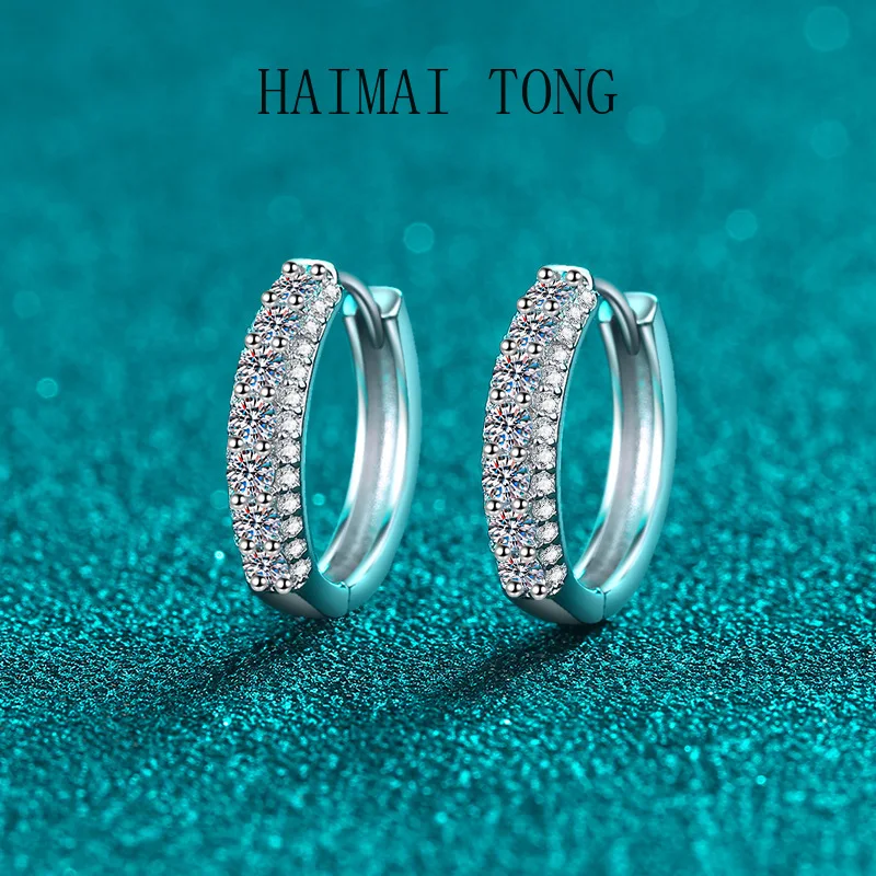 

HAIMAITONG PT950 Platinum Full Moissanite Earrings Women's Fashion Versatile Simple Daily Commuter Exquisite Earrings EarringsVa