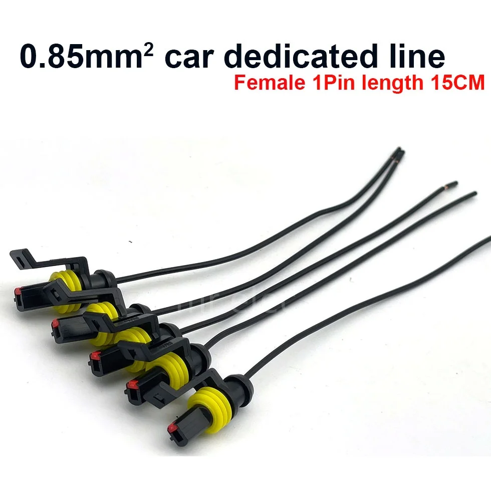 Waterproof Connector 1P  Electrical Terminal Quick Connector With Wire  Suitable For Cars Ships
