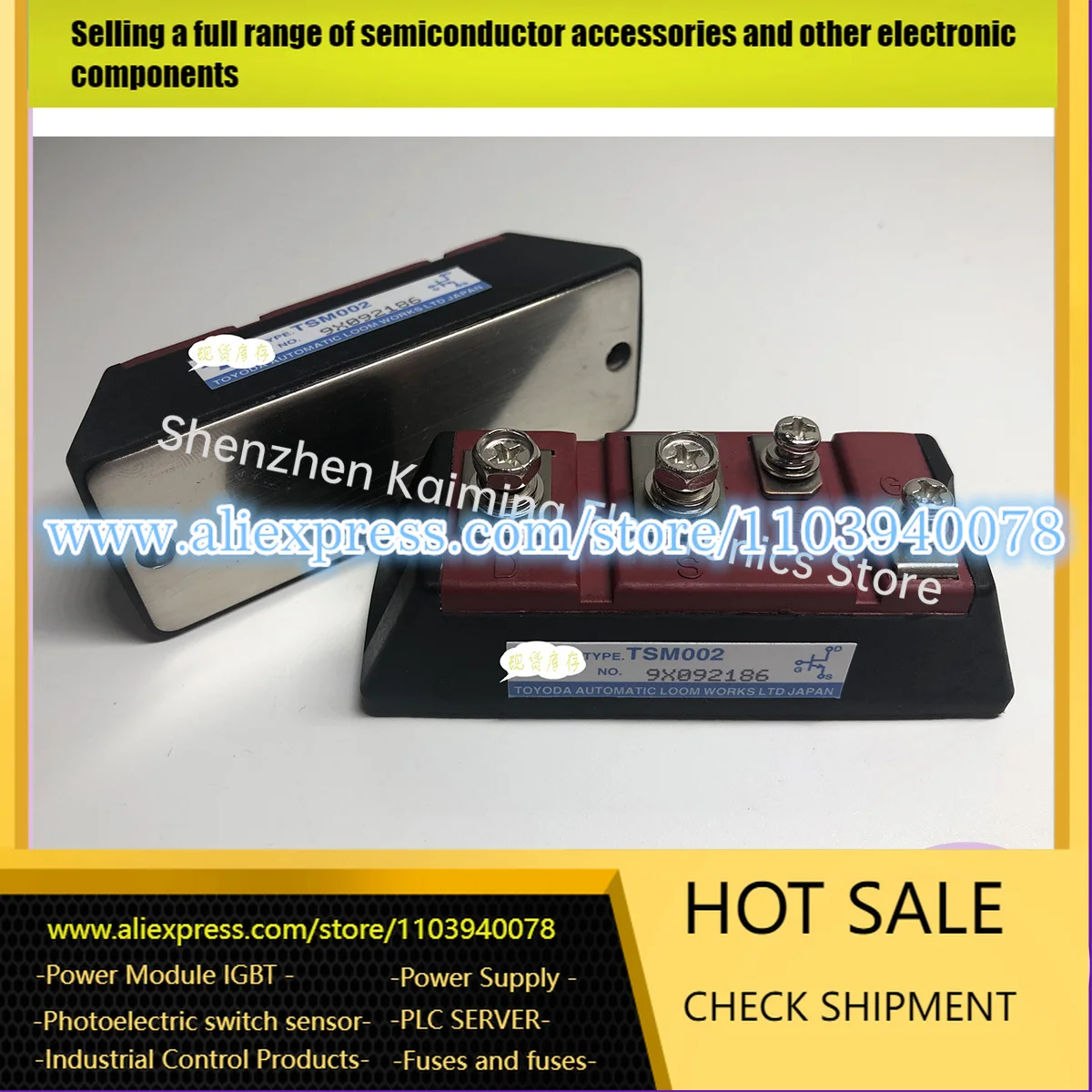 TSM002 TSM506 TSM505 TSM504 TSM502 TSM003 TMM001 New Original Module