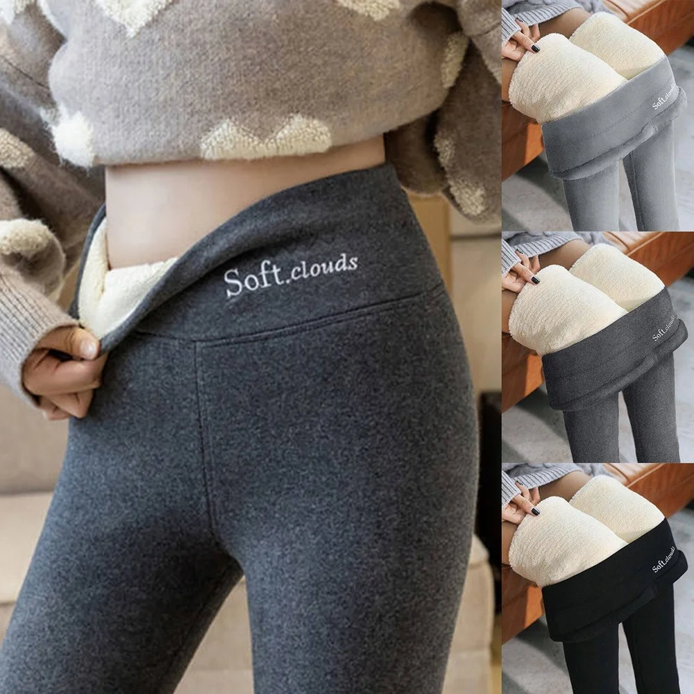 2022 New Women\'s Leggings Autumn and Winter Hight Waist Warm Thicken Lamb Fleece Lined Ankle-length Outwear Casual Tight Pants