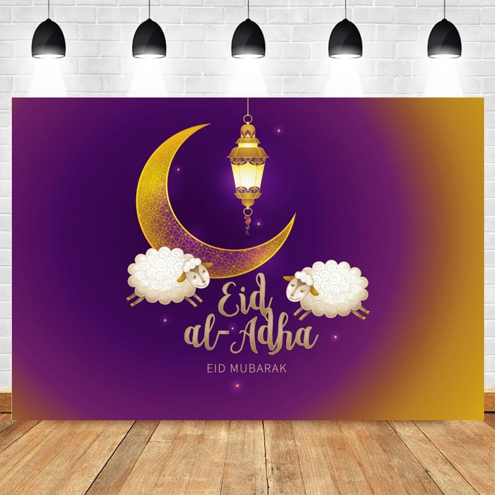Eid al Adha Background Photography Ramadan Kareem Islamic Mosque Lamp Moon Sheep Background Photobooth Studio Props