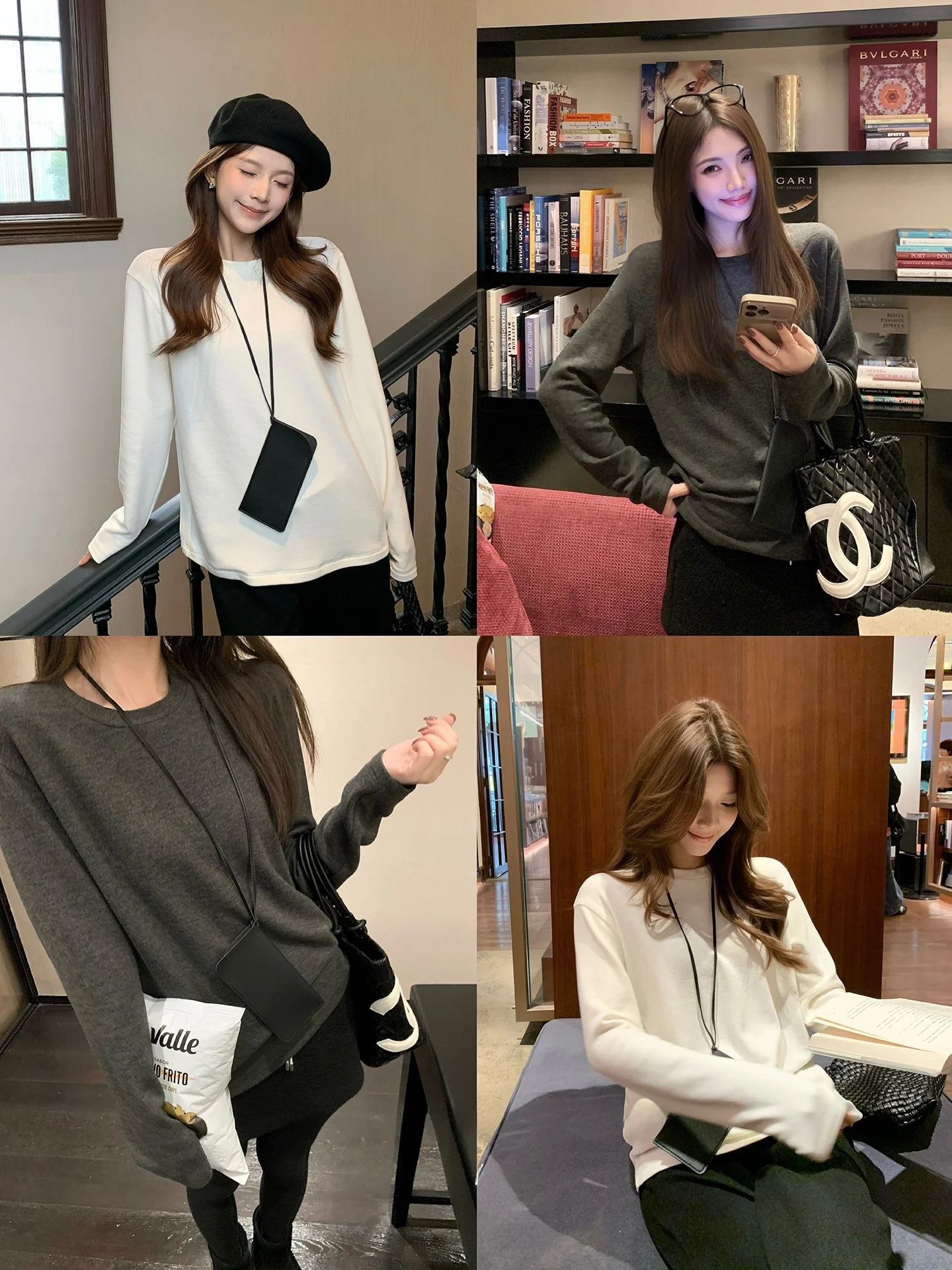 

Heydle Casual Loose Fit round Ne Long Sve T-irt Inner Wear Milk Skin Design Ladies Faion Daily Wear Polyester Blend