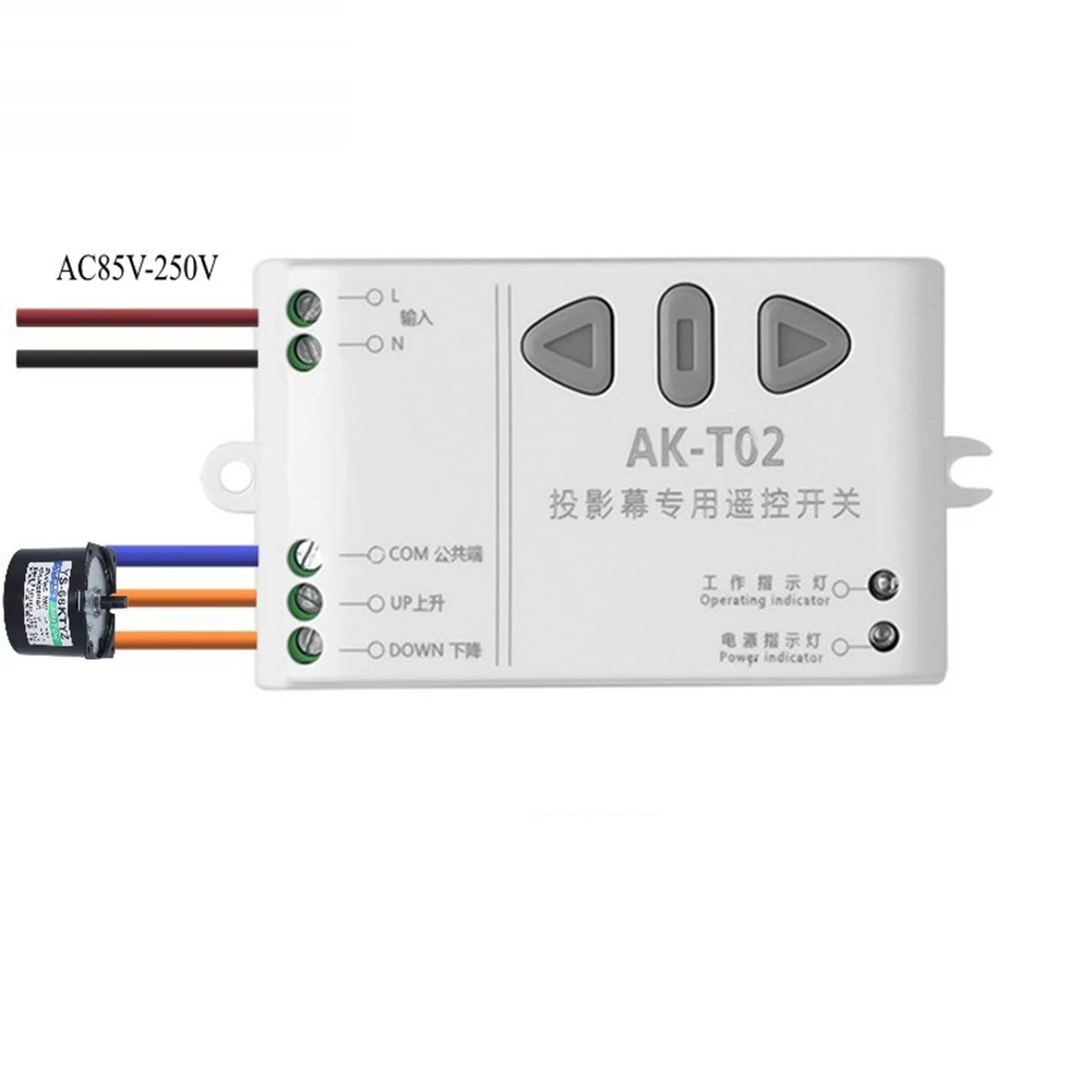AT82-AC85-250V Motor Remote Switch Controller Wireless Switch ABS 433 UP Down Stop Forwards Reverse Stop