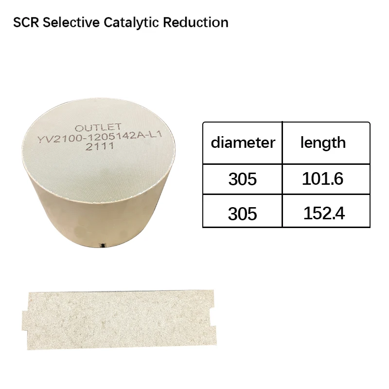 diameter 305mm Diesel Vanadium SCR Catalyst for Effective NOx Reduction in Exhaust Systems Hydrocarbons Catalytic Converters