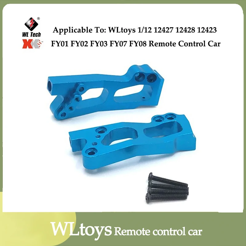 Wltoys-piezas De Repuesto Para Coche Teledirigido, Accesorios Originales, Classis, Eje Trasero, Brazo, Caja Delantera 12428,