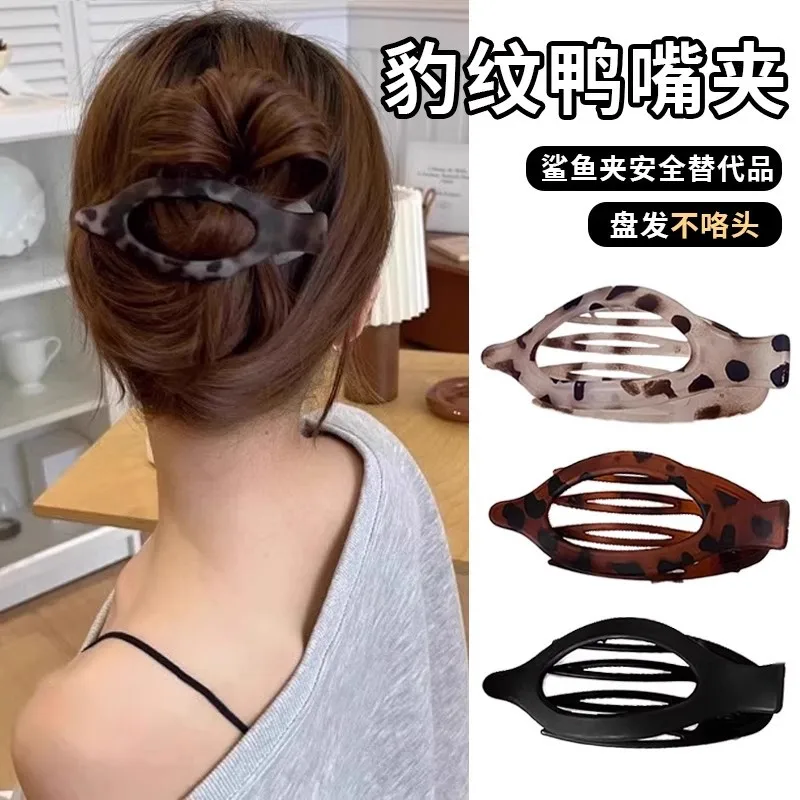 

Новинка 2023 года, высококачественные полые матовые заколки для волос для женщин, большие заколки в виде утконоса на затылке, элегантные аксессуары для волос