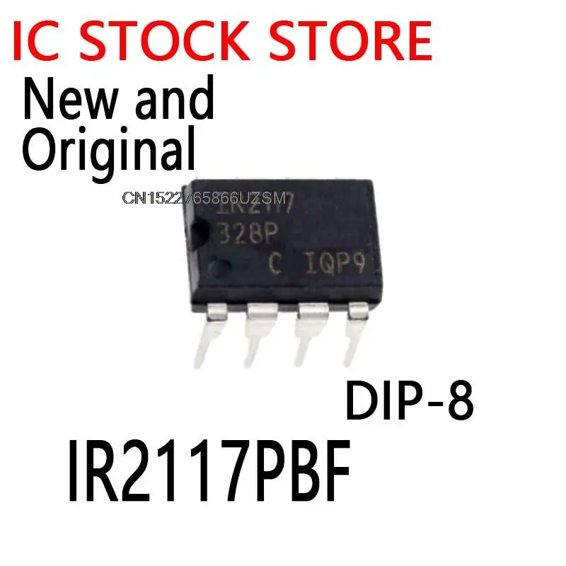 5PCS New and Original  DIP-8  IR2117    IR2117PBF