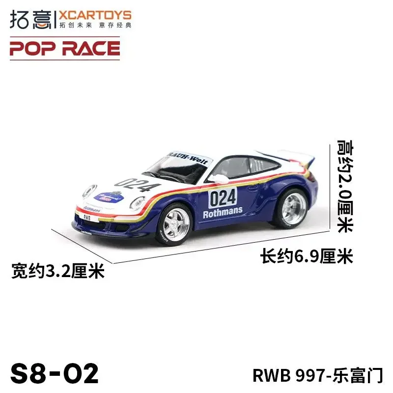 POP RACE 1:64 Porsche SINGER 964 Targa RWB 997 992 Original True