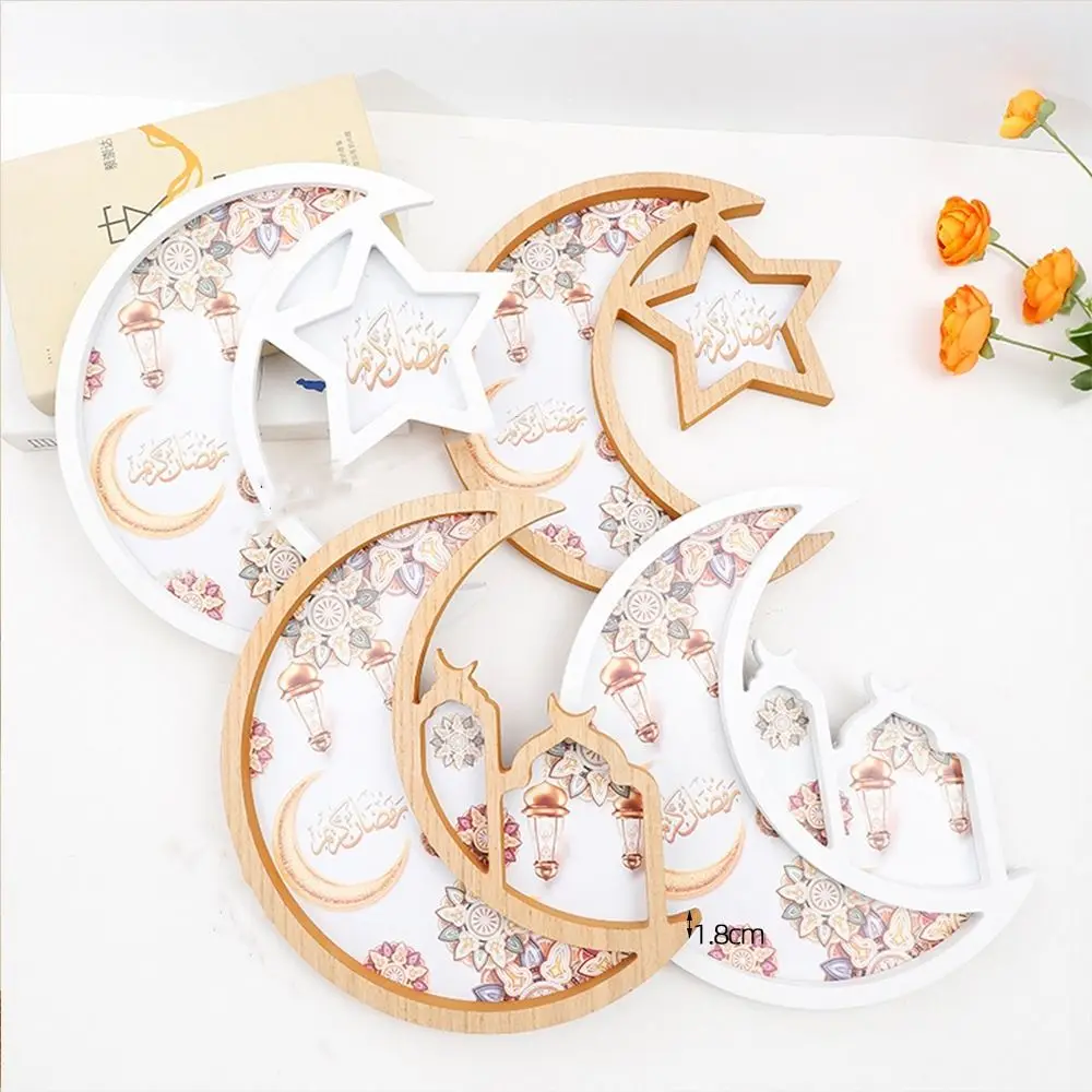 Density Board Moon Star Tray Well-polished Practical Eid Mubarak Food Tray Decorative Candy Snack Dessert Serving Dish Food