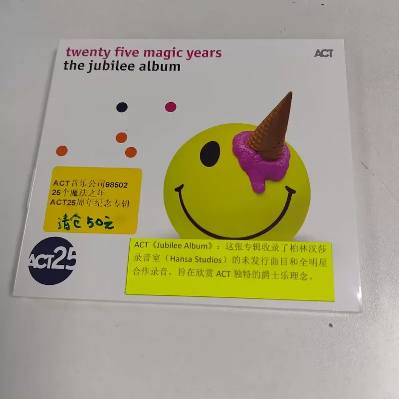ACT Music 25th Anniversary Album CD