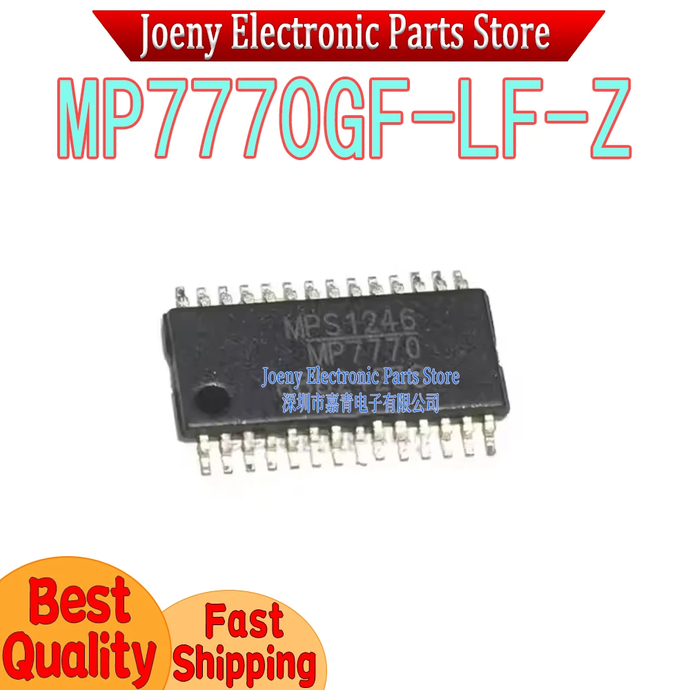 MP7770GF-Z MP7770GF-LF-Z Screen Printing MP7770 PC shell