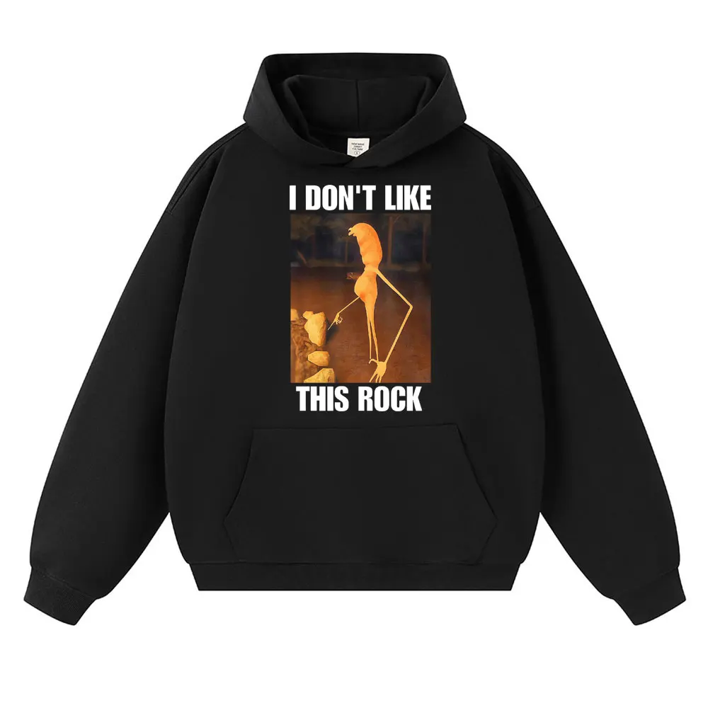 

Marcus The Worm I Don't Like This Rock Meme толстовки для мужчин и женщин забавная модная толстовка большого размера флисовая повседневная спортивная одежда подарки