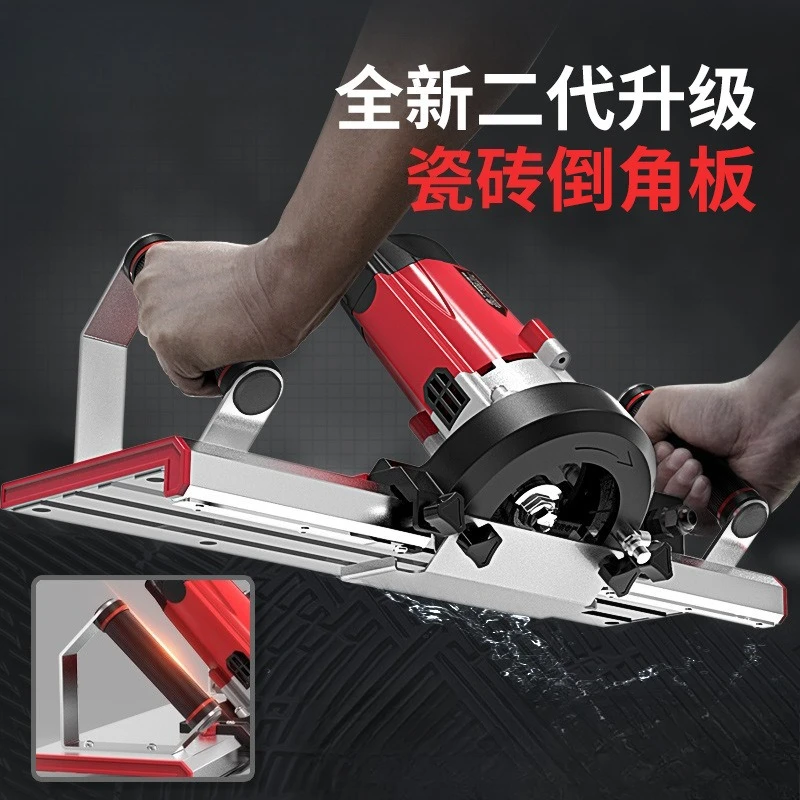 Tile chamfering artifact New cutting begonia corner chamfering machine 45 high-precision angle grinder angle cutter