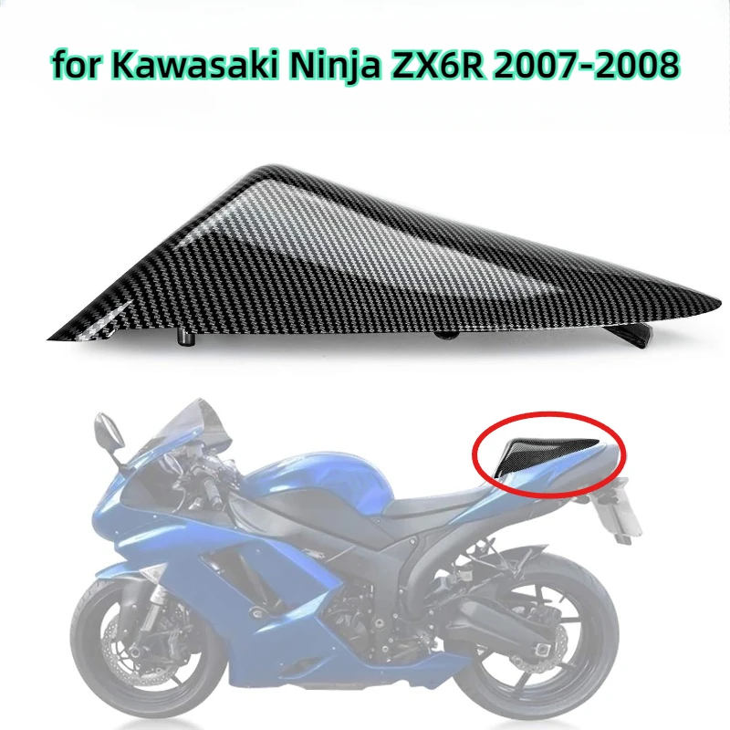 

DWOE Motorcycle accessories Cowl Rear Seat Cover Rear Seat Fairing Cover for Kawasaki Ninja ZX6R 2007-2008 motobike Back hump