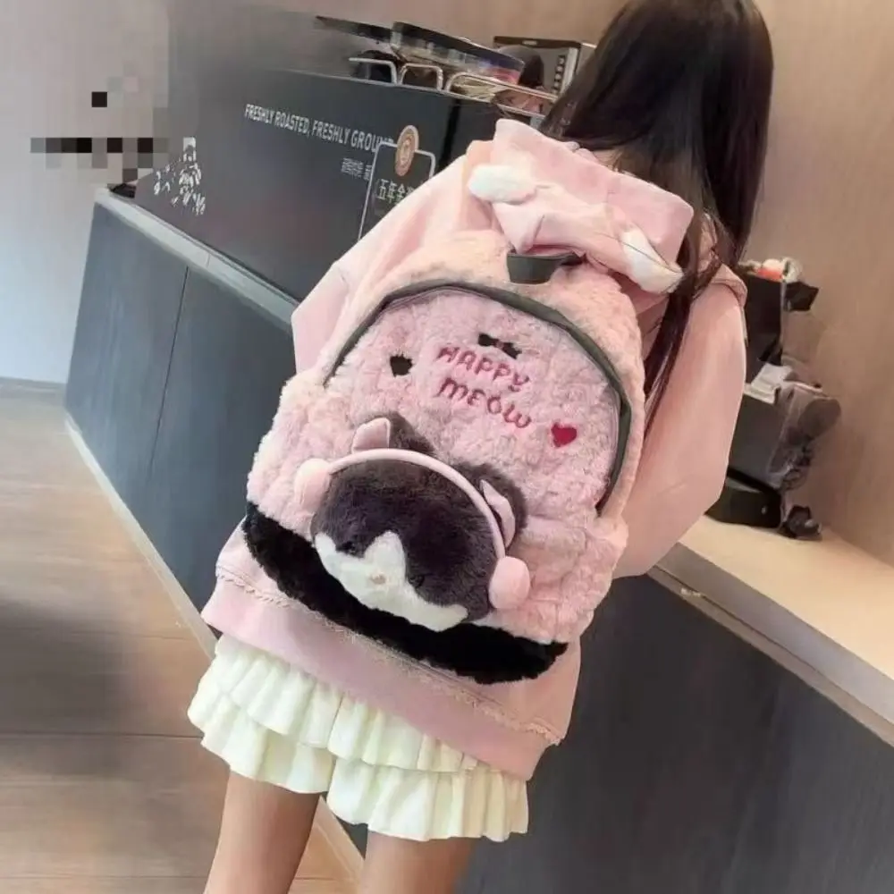 Cute Panda Plush Backpack Fluffy Animal Doll Shoulder Bag Soft Lovable Schoolbag Girl's Birthday Gifts