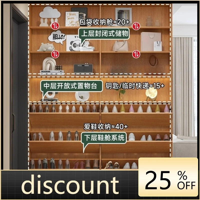 LH solid wood tipping bucket shoe cabinet household door home storage integrated entrance cabinet