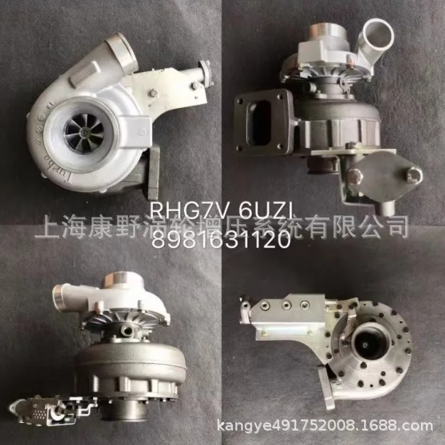 

Turbocharger S1760-E0M81 RHG9 For Hino