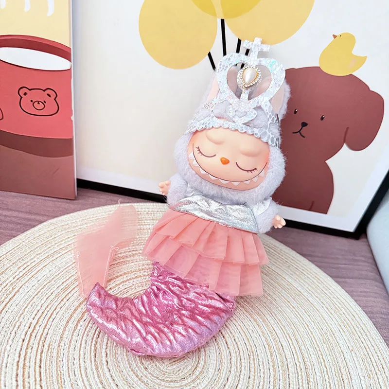 17cm ラブブー服 ブラインドボックス パンツ ウエストペンダント ピンクマーメイド 小さな王冠セット
