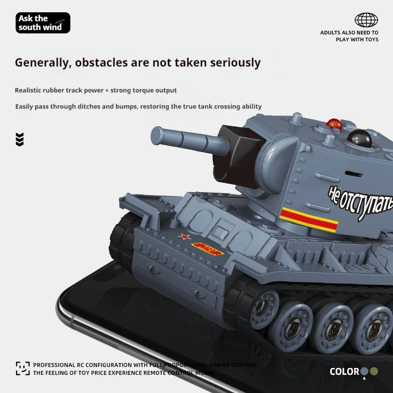 เดสก์ท็อปมินิรีโมทคอนโทรลของเล่นรีโมทคอนโทรลถังสัดส่วนเต็มรูปแบบ Battle TANK อินฟราเรด Battle REMOTE Interactive ของขวัญเด็ก