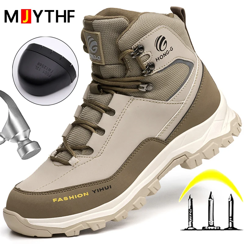 عالية أعلى أحذية رجالية الصلب تو أحذية أحذية العمل أحذية أمان الرجال ثقب واقية الأمن الأحذية أحذية حماية أحذية لحام