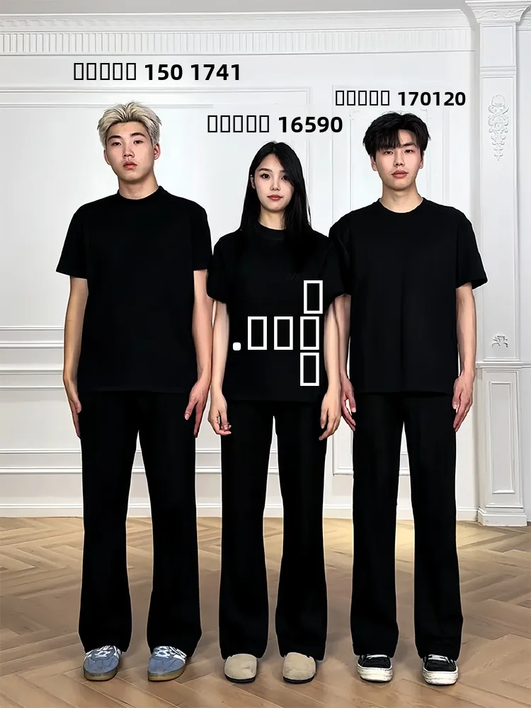 

Bla GSS Lab 57 Le Blade Men's Jeans Straight Leg Stretch Denim mid Waist Zipper Fly Cotton Polyester Blend Autumn Winter